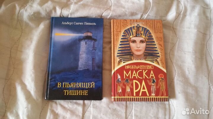 Продам книги