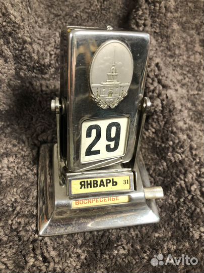 Редкий перекидной календарь. СССР. Ранний