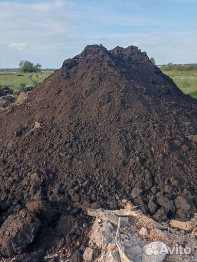 Навоз перегной чернозём