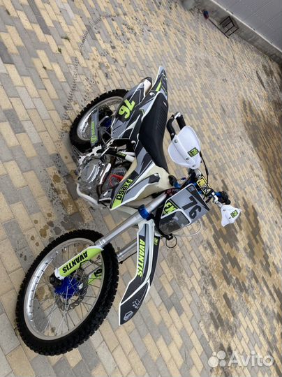 Avantis FX250