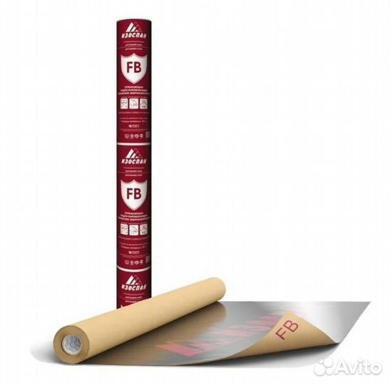 Изоспан AM 35м2