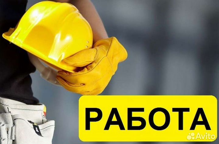 Водитель на ЗИЛ (бычок) 5301