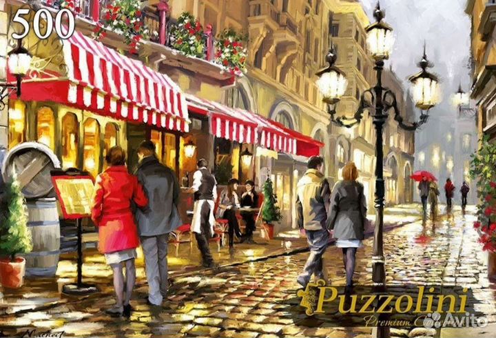 Пазлы новые в пленке