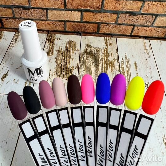 База топ акриловый гель гель лак для ногтей