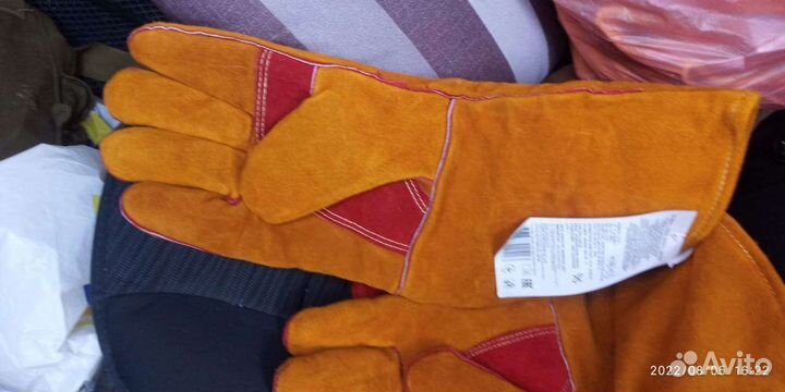 Краги сварочные зимние