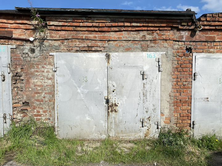 Гараж, 17 м²