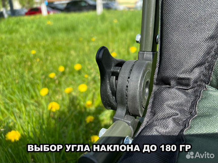 Раскладной Стул Карповый Easy Life для рыбалки