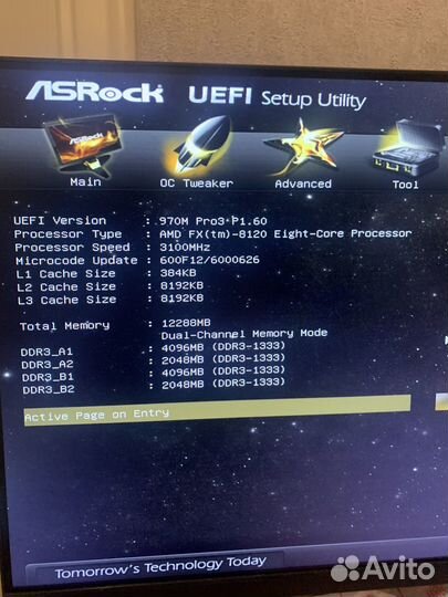 Игровой комплект 8 ядер FX 8120 + 12GB