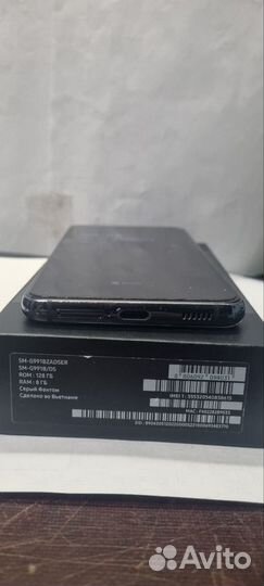 Samsung Galaxy S21 5G, 8/128 ГБ