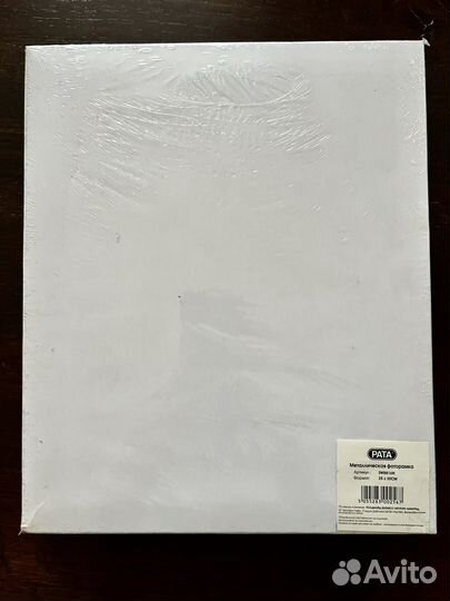 Фоторамка для фото новорожденных My first year