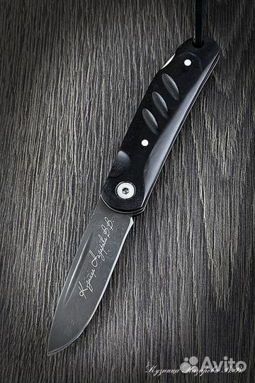 Нож складной Чибис сталь Х12мф накладки акрил черн