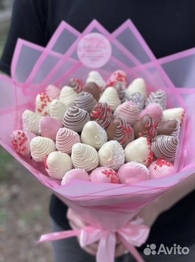 Клубничный букет с доставкой