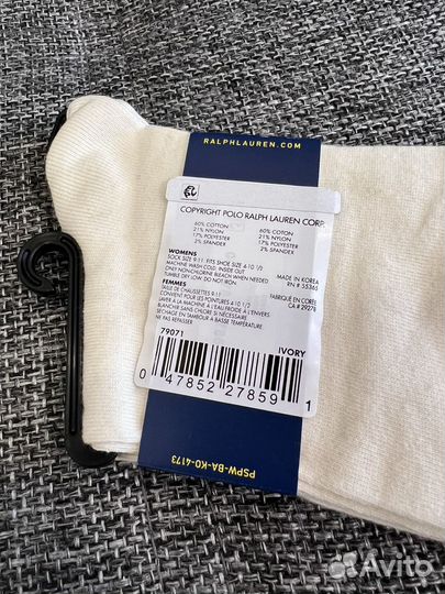 Носки Polo Ralph Lauren bear Оригинал