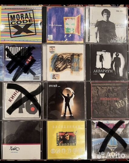 CD Русский рок