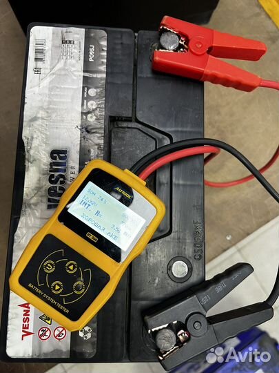 Аккумулятор 95 а ч 850