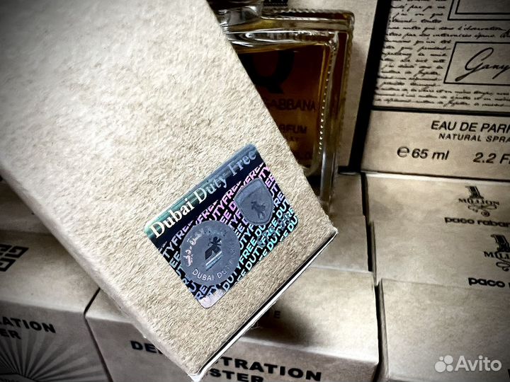 Paco rabanne 1 million