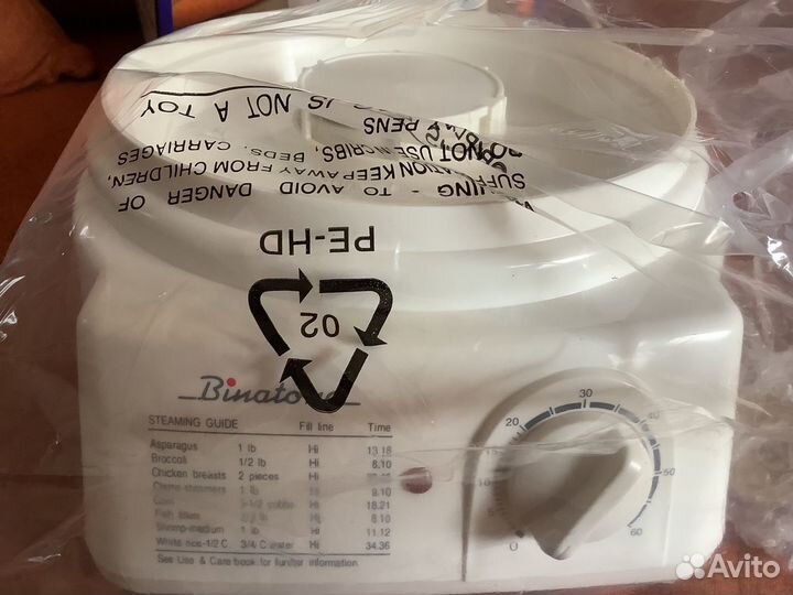 Пароварка “Binatone fs-200” новая
