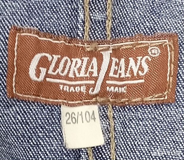 Джинсовая куртка GJ для девочки 104