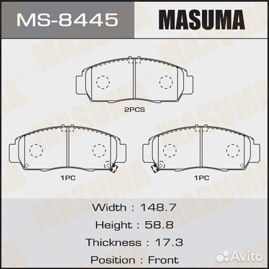 Колодки тормозные дисковые Masuma MS-8445