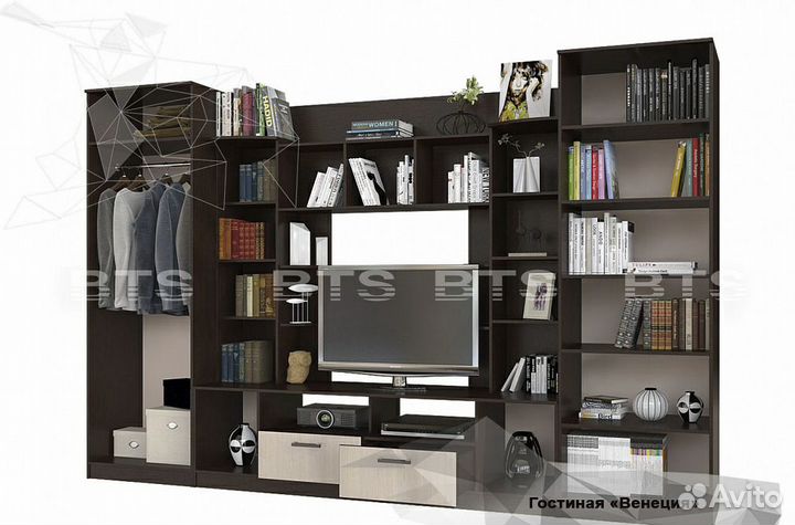 Новая стенка 