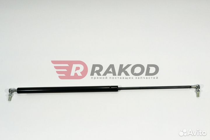 Амортизатор капота FAW