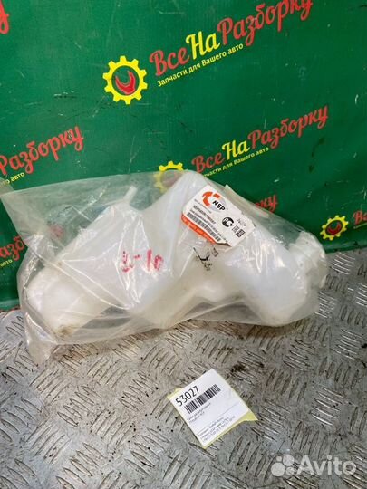 Бачок расширительный Mitsubishi Asx