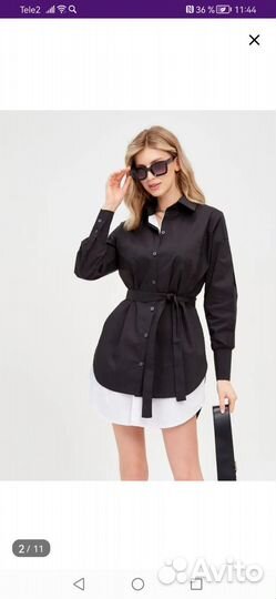 Платье-рубашка