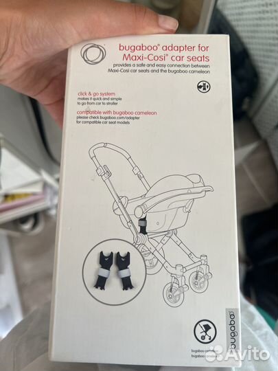 Адаптеры для bugaboo
