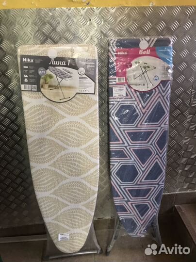 Гладильная доска новая