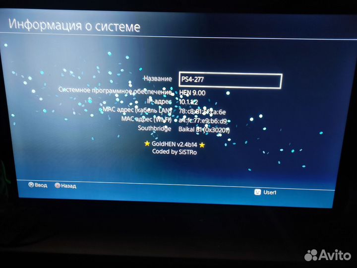 Прошитая ps4 (большой набор)