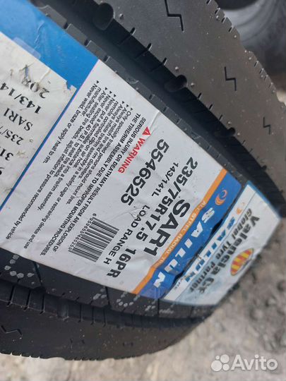 Грузовые шины 235/75R17.5 Sailun SAR1