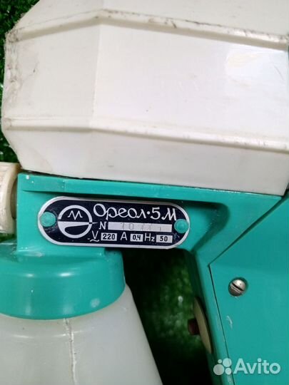 Краскораспылитель краскопульт Ореол 5м СССР