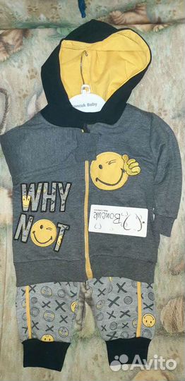 Костюм-тройка