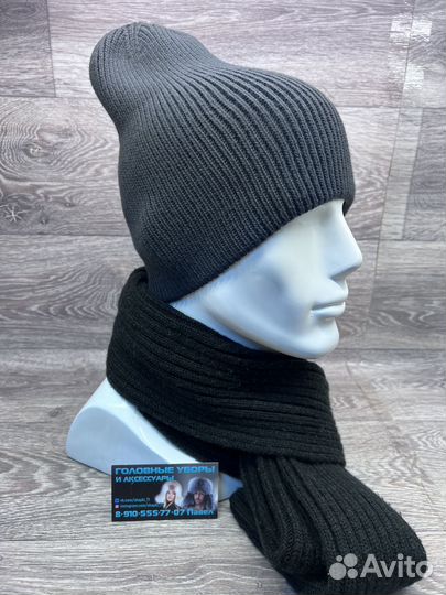 Шапка мужская вязаная из шерсти, Oxigon