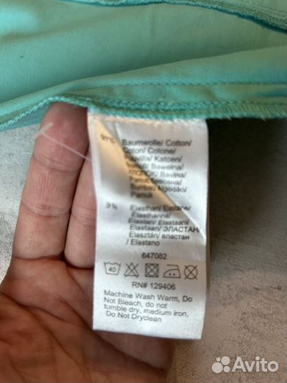 Юбка, размер 44-46