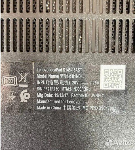 Lenovo S145-15AST в разбор