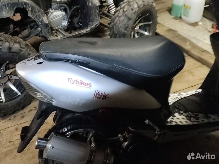 Скутер skif 50cc