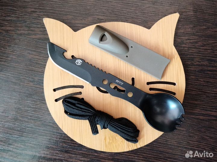 Мультитул походный туристический 7 в 1