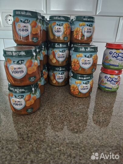 Фрутоняня пюре овощные