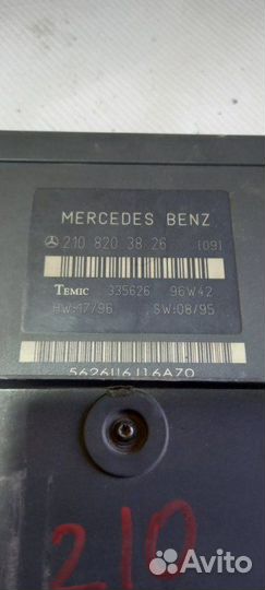 Блок комфорта Мерседес-Бенс E-Класс W 210 2.0
