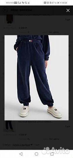 Спортивный костюм Tommy Hilfiger