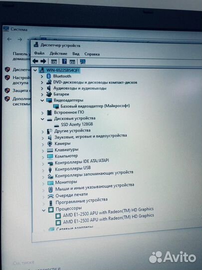 Ноутбук Acer N15C4 ssd 128gb AMD E1 (12)