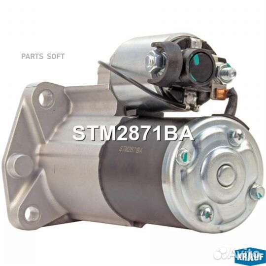 Стартер mitsubishi