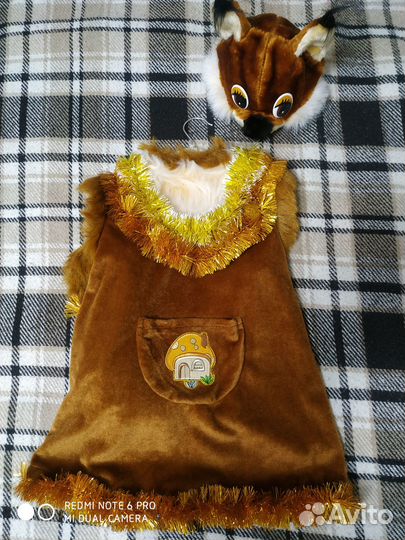 Костюм белочки 104