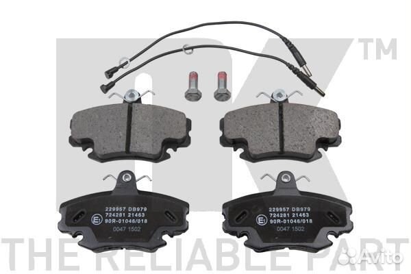 Колодки тормозные renault logan 04/sandero 08/clio