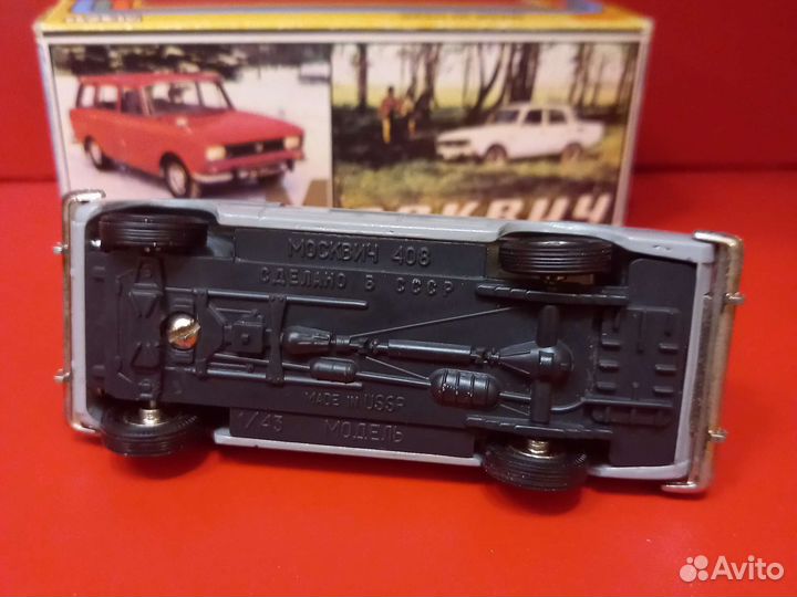 Москвич 408 такси СССР стальной