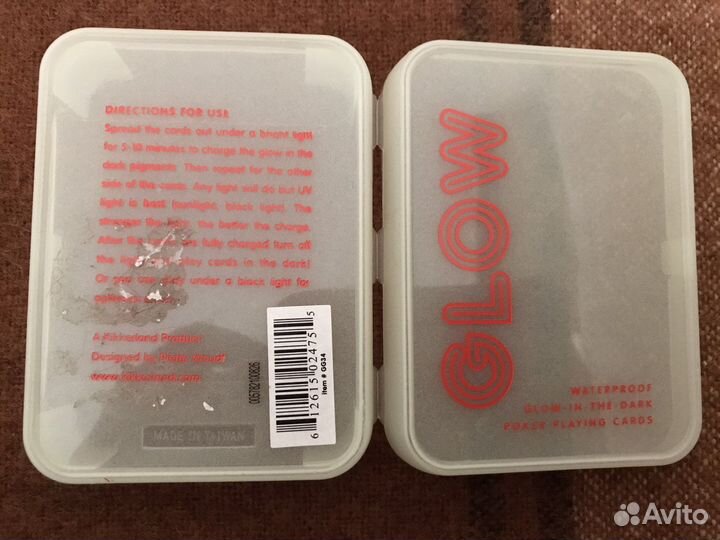 Игральные карты