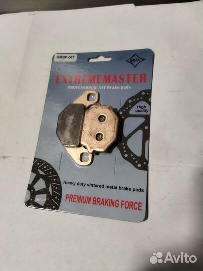 Колодки тормозные задние для квадроциклов xmbp-344