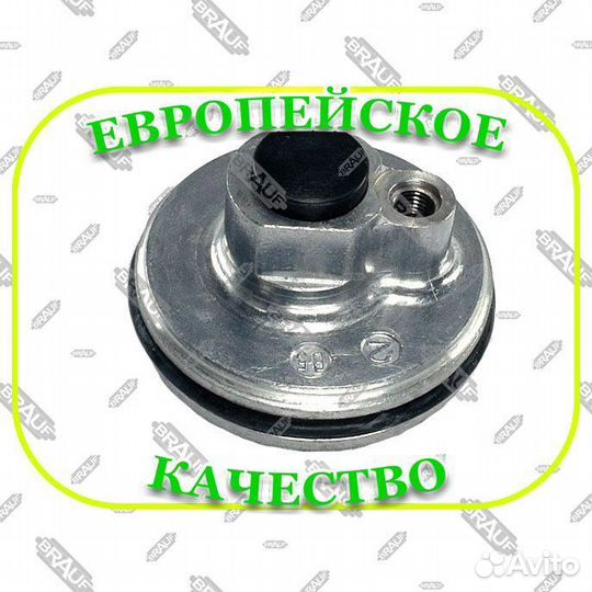 Клапан пневмобаллона Mercedes ML-Class w166