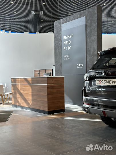 Срочный выкуп авто